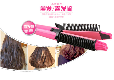 科美KM-6833 廠家直銷，開啟高效美發工具批發新篇章